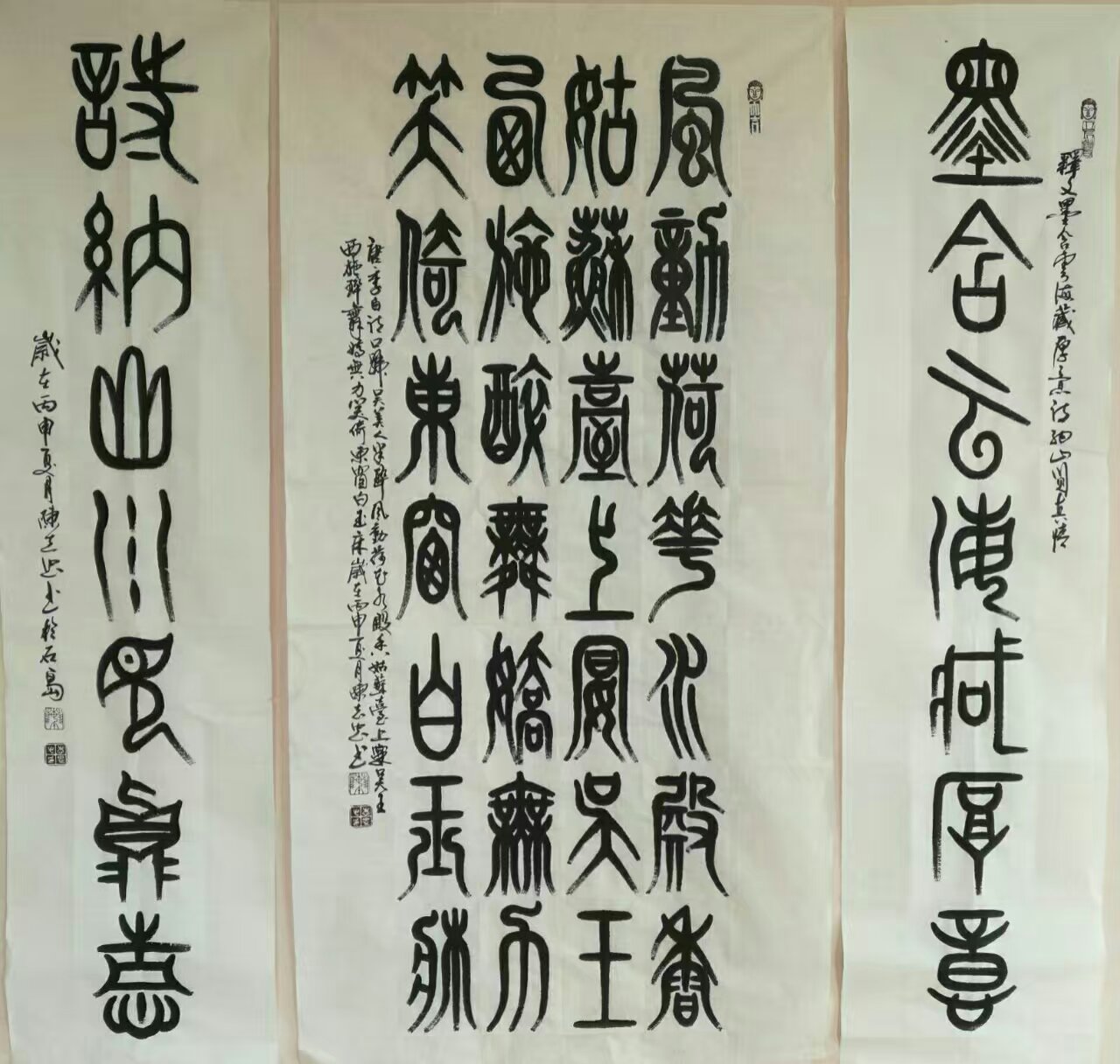 1471494196596375.jpg 1471494196596375.jpg