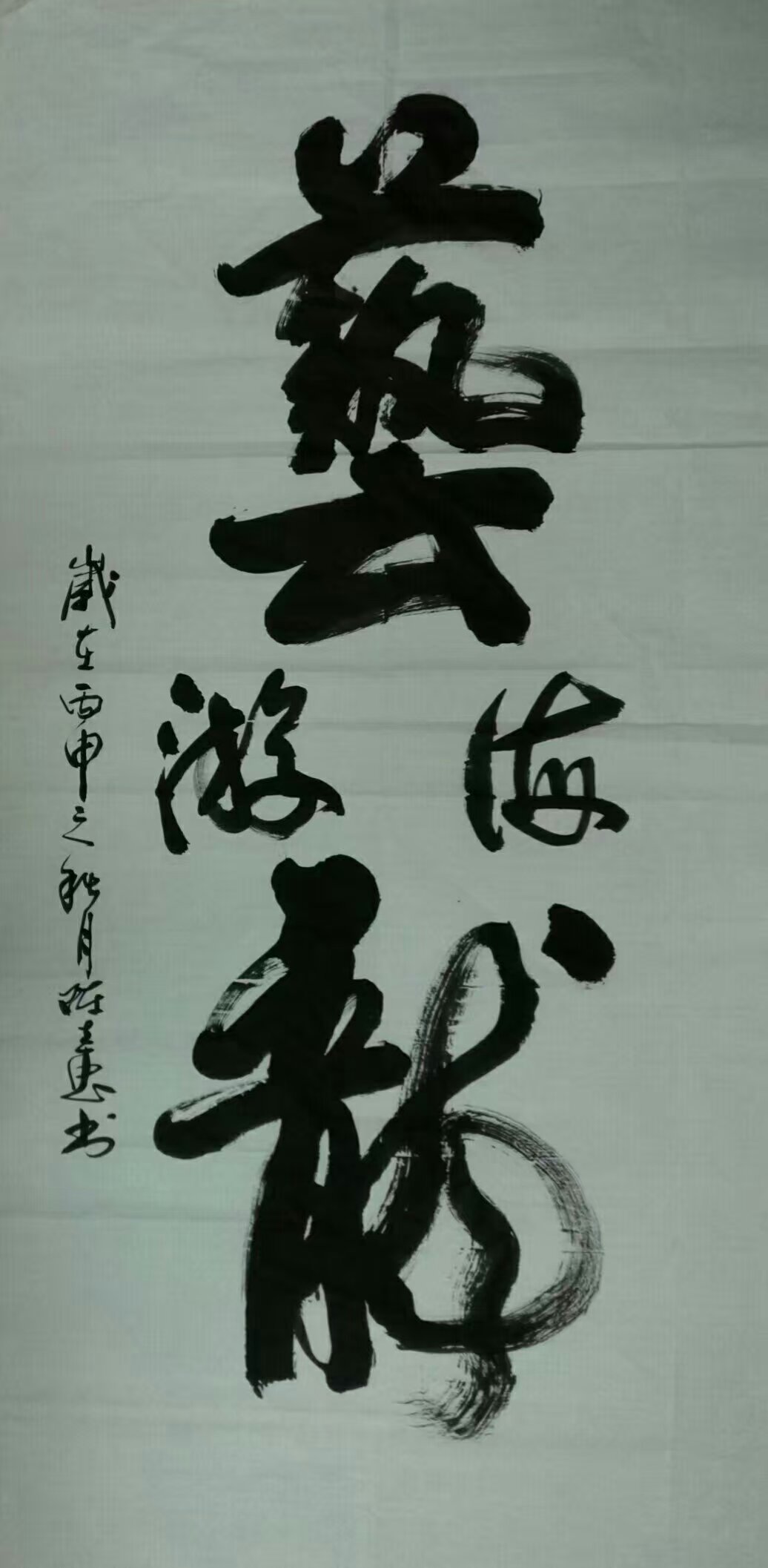 1471494197710770.jpg 1471494197710770.jpg