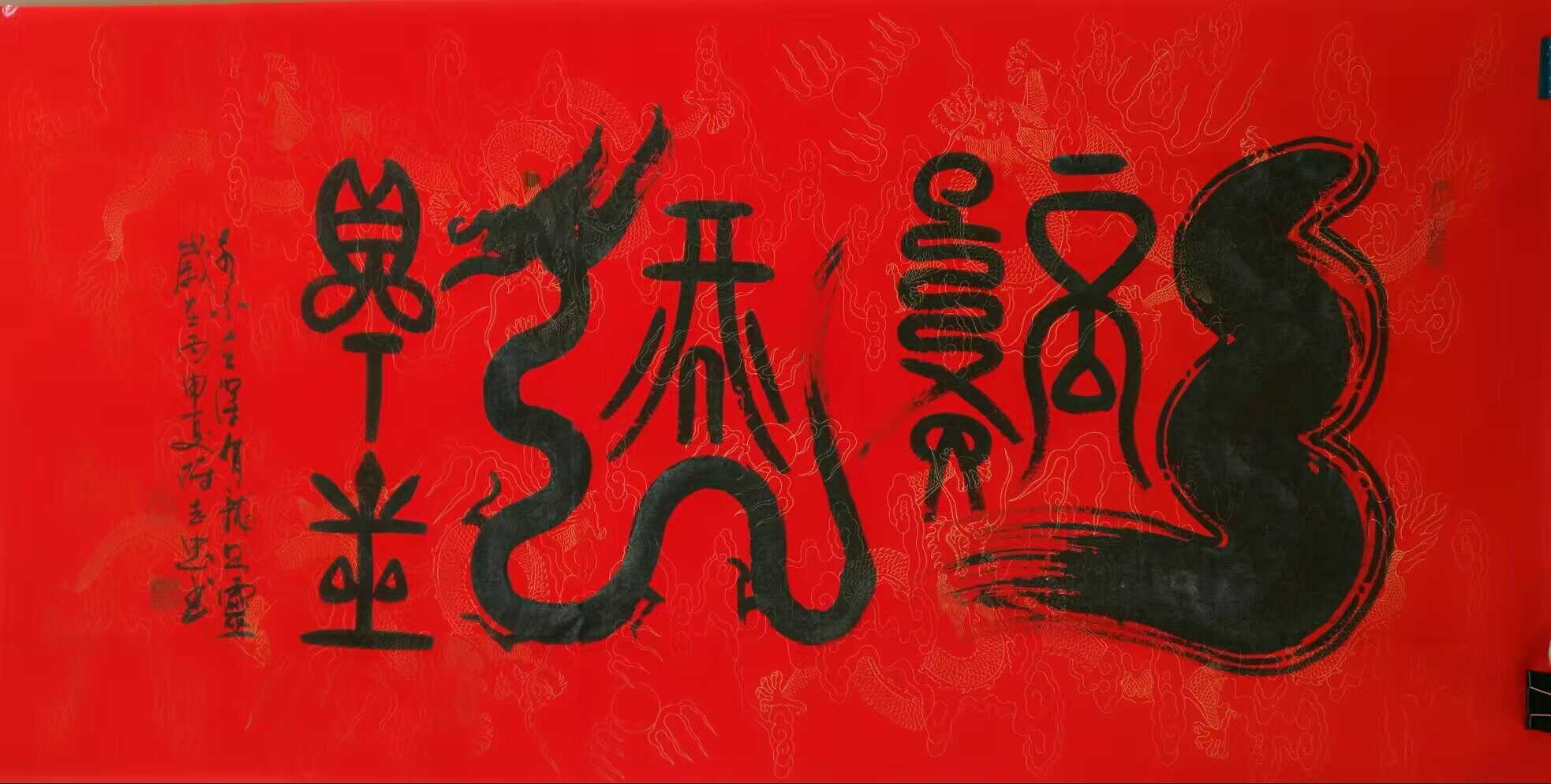 1471494197715598.jpg 1471494197715598.jpg