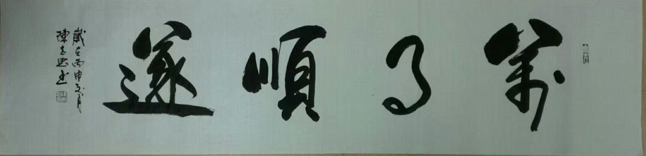 1471494198227691.jpg 1471494198227691.jpg