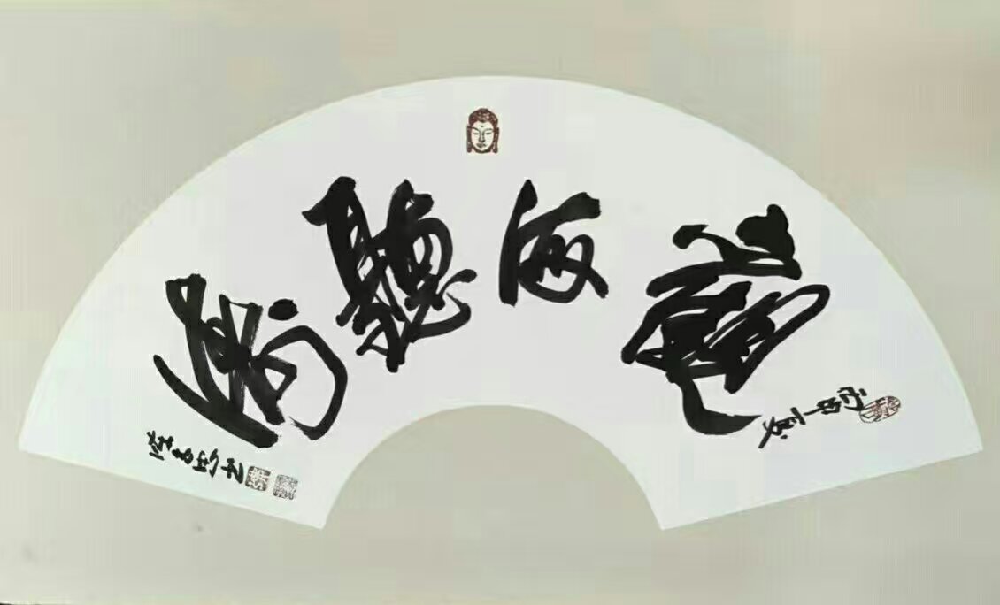 1471494198481642.jpg 1471494198481642.jpg