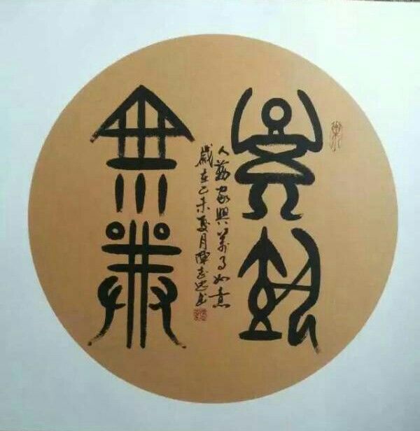 1471494198578770.jpg 1471494198578770.jpg