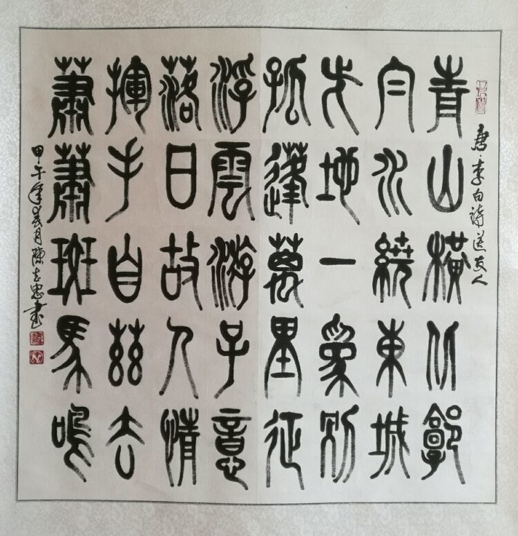 1471494199577228.jpg 1471494199577228.jpg