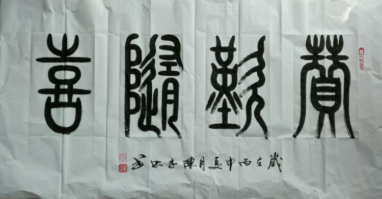 1471494199599136.jpg 1471494199599136.jpg