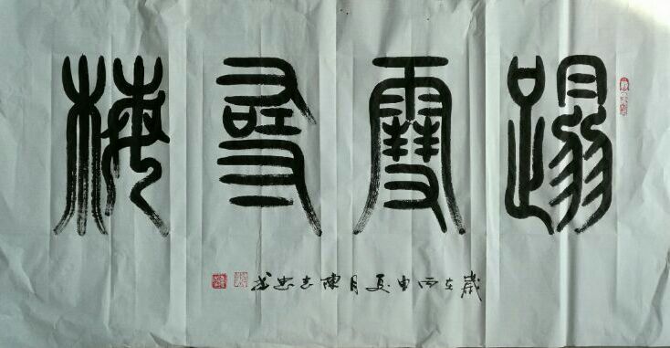 1471494199965090.jpg 1471494199965090.jpg