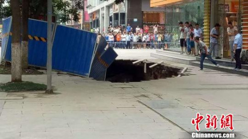 图为事故现场。钟欣摄