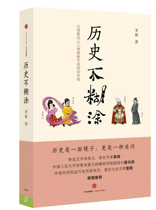 1472087792855184.png QQ图片20160825091146.png