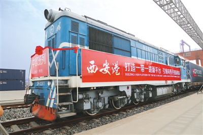 1472184155809271.jpg rmrbhwb2016082605p29_b.jpg