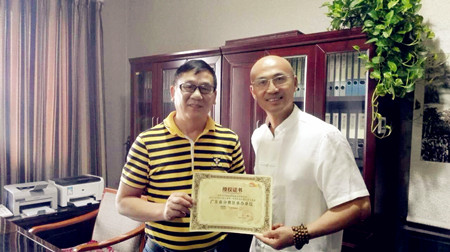 1474376582719319.jpg QQ图片20160920205738_副本.jpg