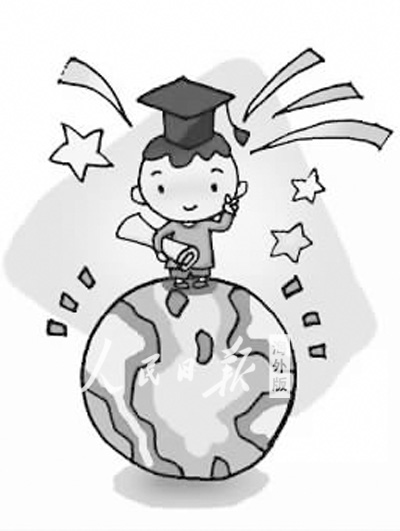 留学的心路历程：学子，你后悔“出国”吗？