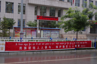 1475135264139669.png 图片4.png