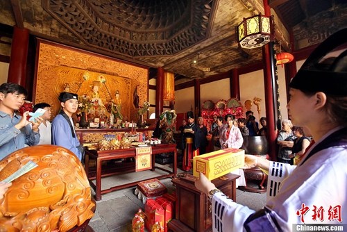 点击进入下一页