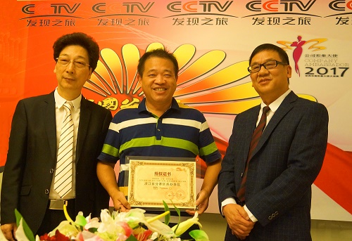 DSC02915a - 副本.jpg