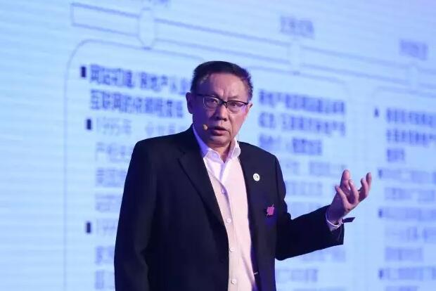 房地产怎么走 听王石、任志强等地产老干部怎么说