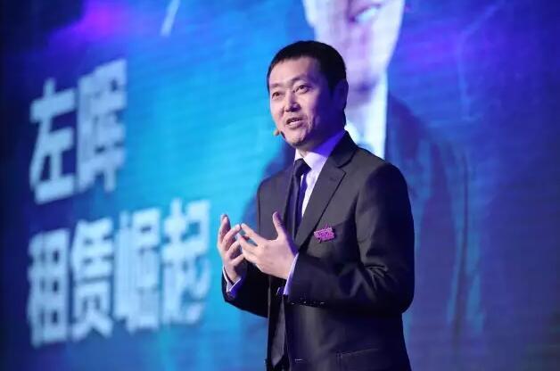 房地产怎么走 听王石、任志强等地产老干部怎么说