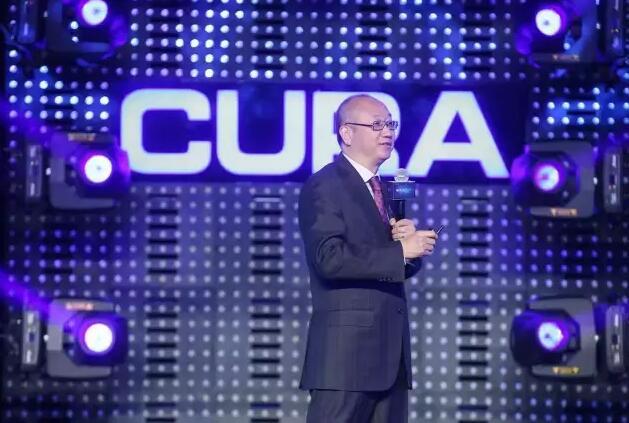 房地产怎么走 听王石、任志强等地产老干部怎么说