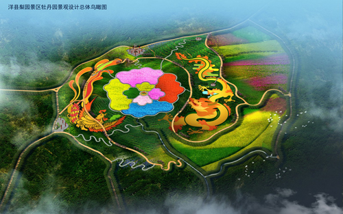 梨园景区牡丹园“花开富贵 龙凤呈祥”鸟瞰图.jpg