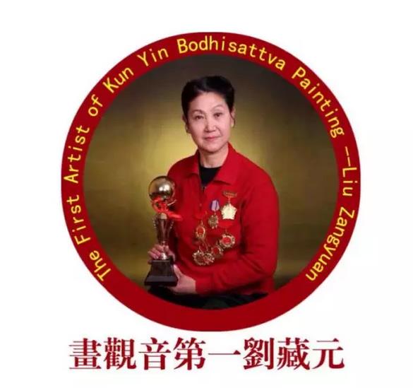 360截图20170303112814187.jpg 360截图20170303112814187.jpg