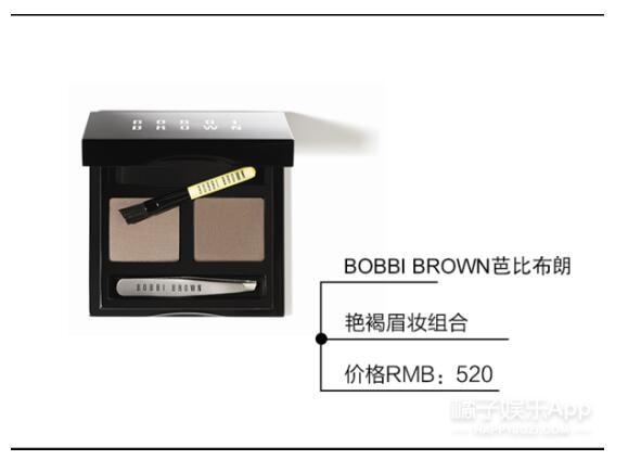 眉粉只用来画眉？其实它有6大妆容欺诈术