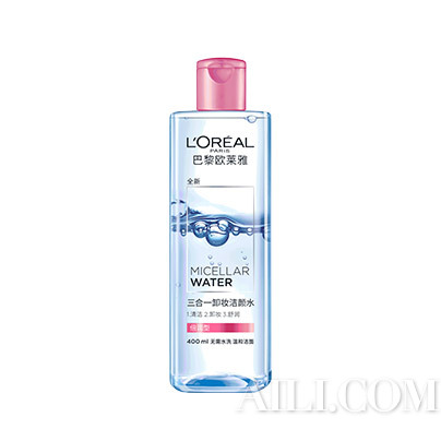 巴黎欧莱雅三合一卸妆洁颜水