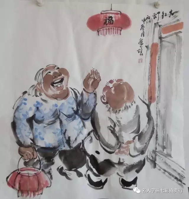 640.webp (9)_副本.jpg