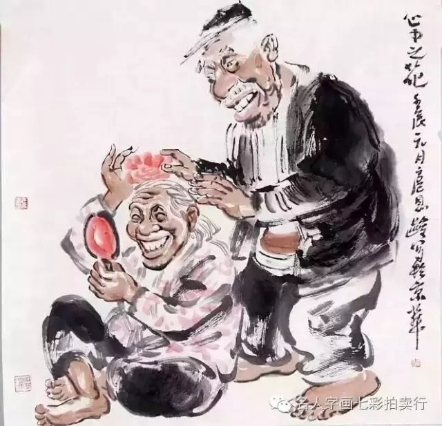 640.webp (16)_副本.jpg
