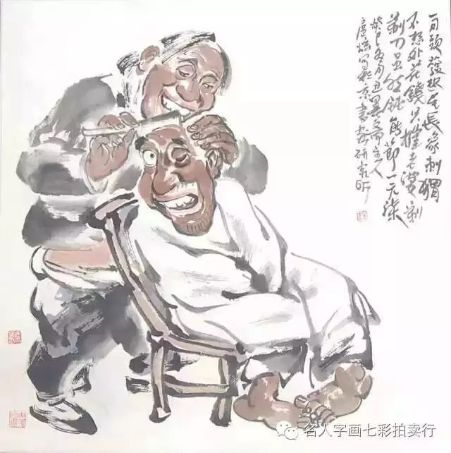 640.webp (20)_副本.jpg