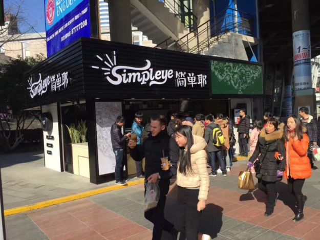 图片3.png 图片3.png