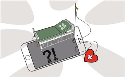 点击进入下一页 点击进入下一页