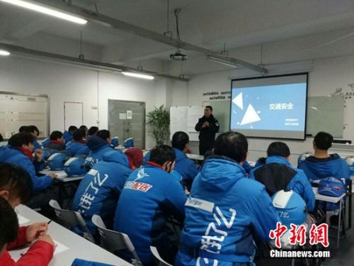 关注骑手安全饿了么倡议给所有骑手“上保险”