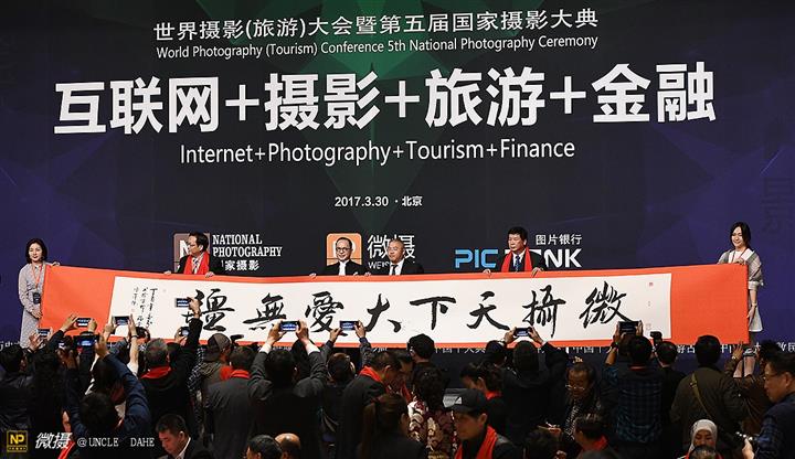 mmexport1491528243852.Jpeg mmexport1491528243852.Jpeg