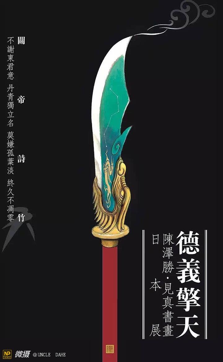 mmexport1491528254486.Jpeg mmexport1491528254486.Jpeg