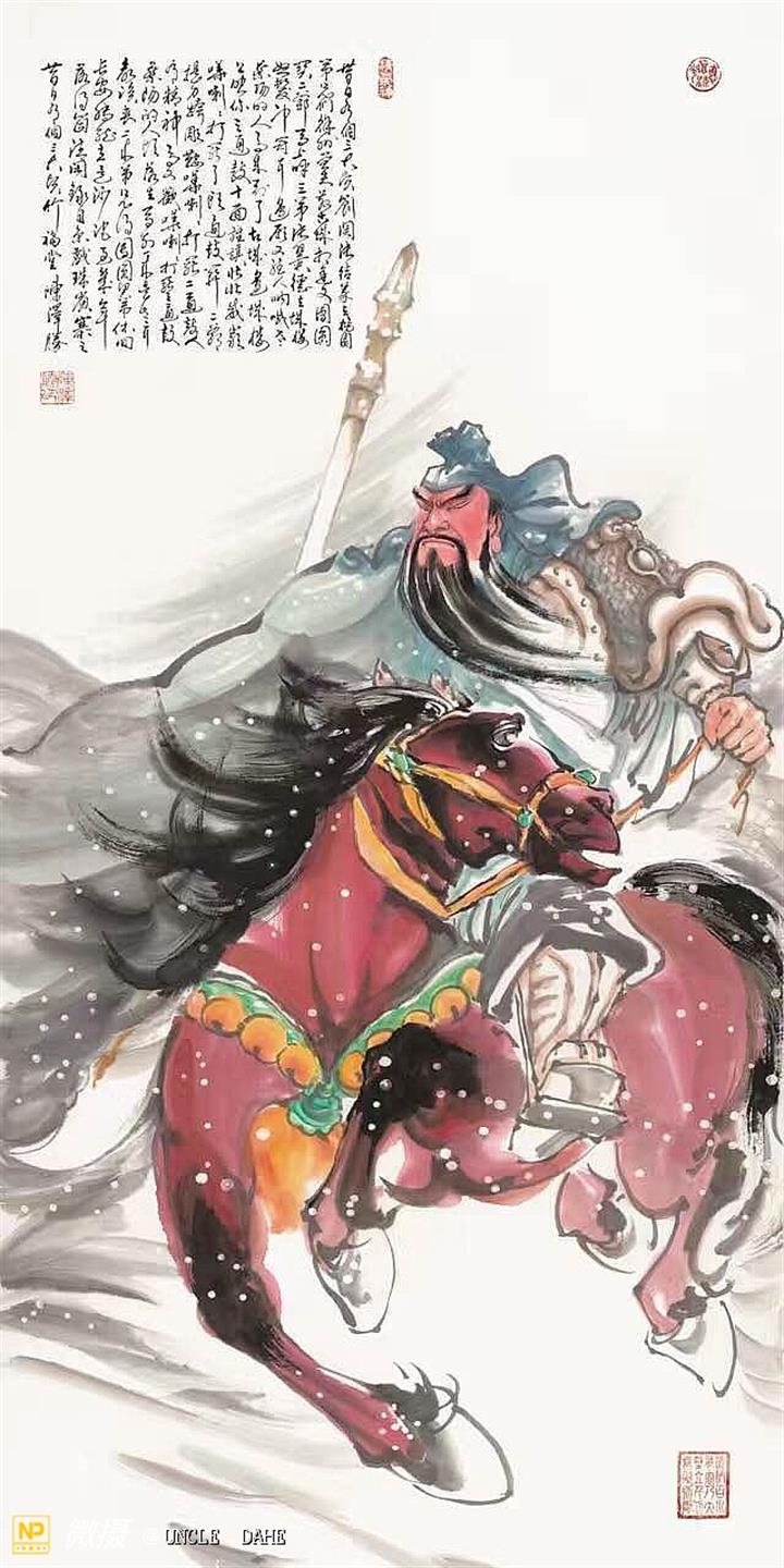 mmexport1491528262122.Jpeg mmexport1491528262122.Jpeg