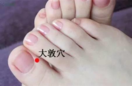 长期23点以后睡 小心这7个地方先坏!