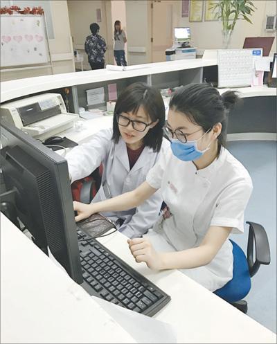 点击进入下一页