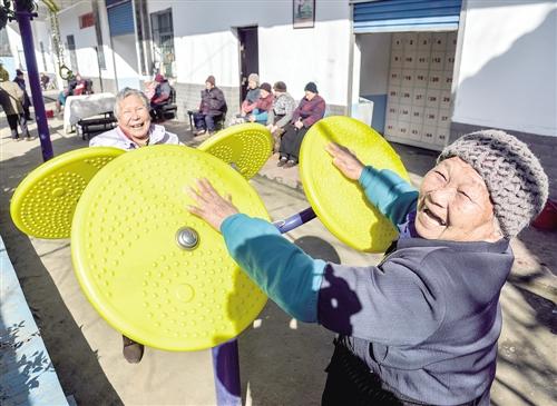 点击进入下一页