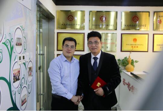 元培商学院与匠家企管战略合作，共同启动江苏新商业总裁班