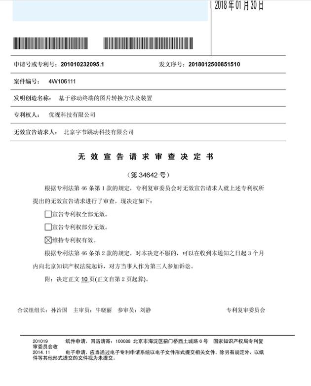 1 - 副本 - 副本.jpg