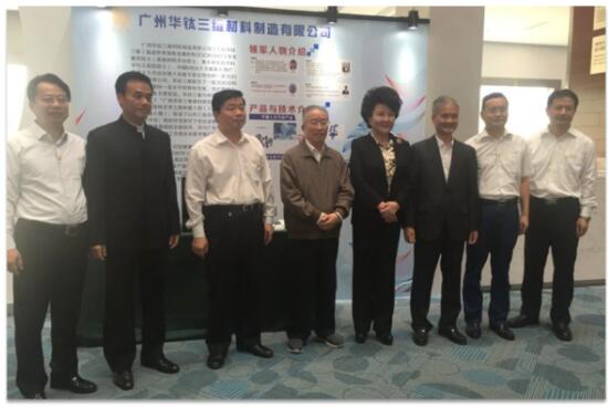 将3D打印引入医疗，华钛三维将加快融资脚步-智慧财经网