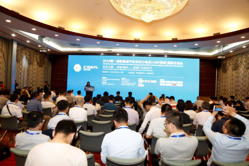 2018第一届新能源汽车及动力电池（CIBF深圳）现场.png