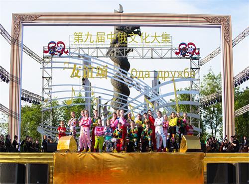 191241（赵东来 摄）.jpg