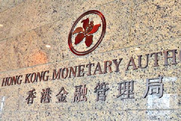 香港金融管理局999.jpg
