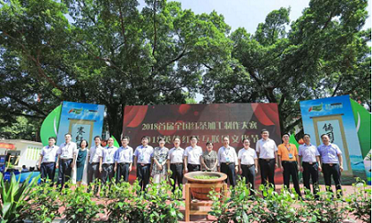 图片1 - 副本.png