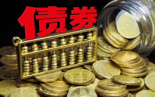 企业债.jpg