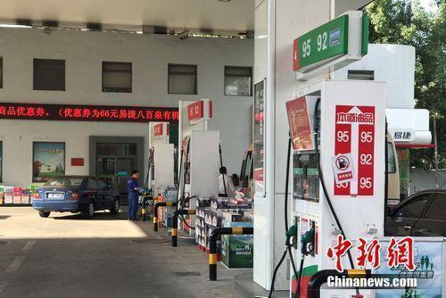 加油站资料图。a target='_blank' href='http://www.chinanews.com/' 中新网/a记者 程春雨 摄