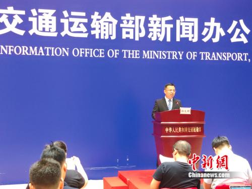 新闻发布会现场。张旭 摄