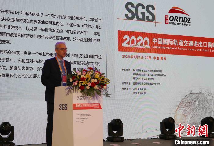 SGSéå¢å¨çå·¥ä¸é¨å¯æ»è£å¨å§Â·èÂ·éæ©è´è¾ããè¡èæ° æ