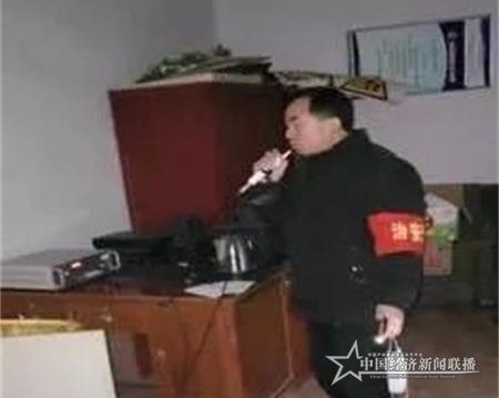 微信图片_20200203151121_看图王.jpg