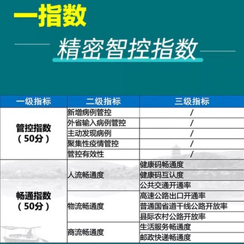 1 - 副本 - 副本 - 副本 - 副本 - 副本 - 副本 - 副本 - 副本.jpg