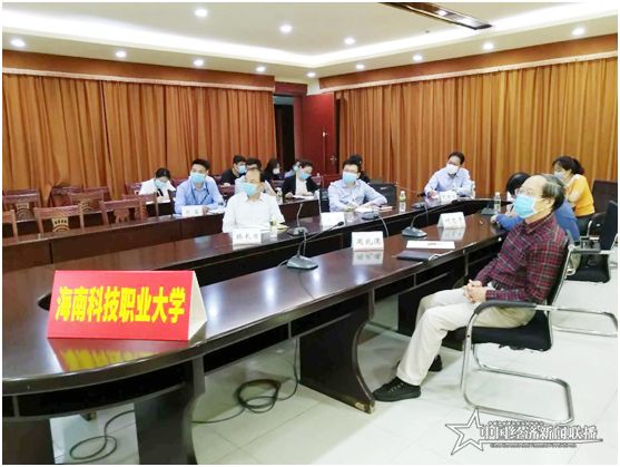 海南科技职业大学防控疫情工作领导小组召开了疫情防控专题工作部署会.jpg